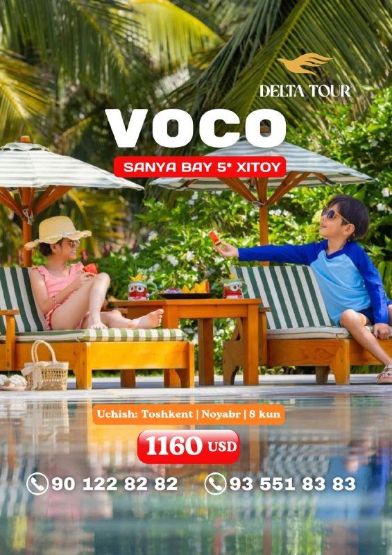 Hainan tour: Dadonghai, 8 nights