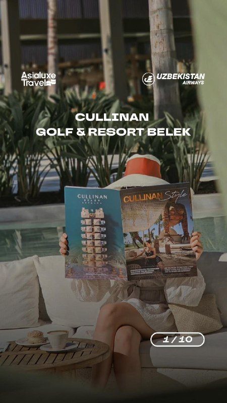 Тур в Белек: Cullinan Golf & Resort Belek, 7 ночей, бизнес-класс
