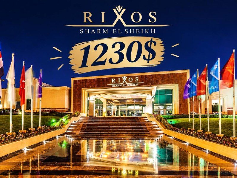 Шарм-эль-Шейх: отдых в отелях Rixos