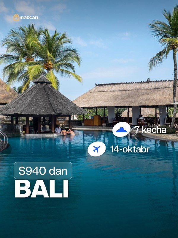 Тур на Ломбок — Sheraton Senggigi 5*