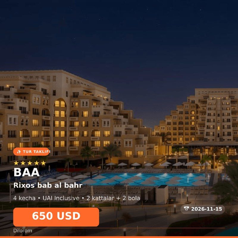 ОАЭ: Рас-аль-Хайма, RIXOS BAB AL BAHR 5★ — 6 дней