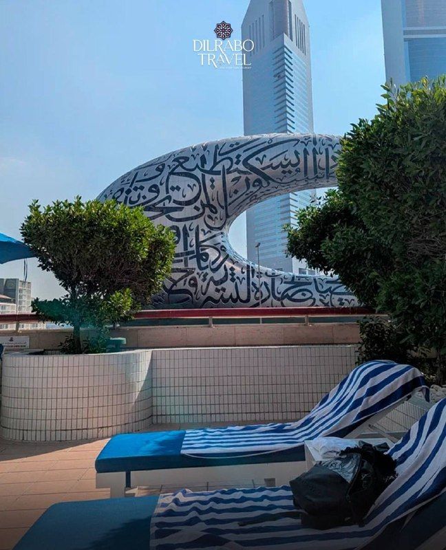 Dubai: 4 nights at a 4★ hotel in Downtown