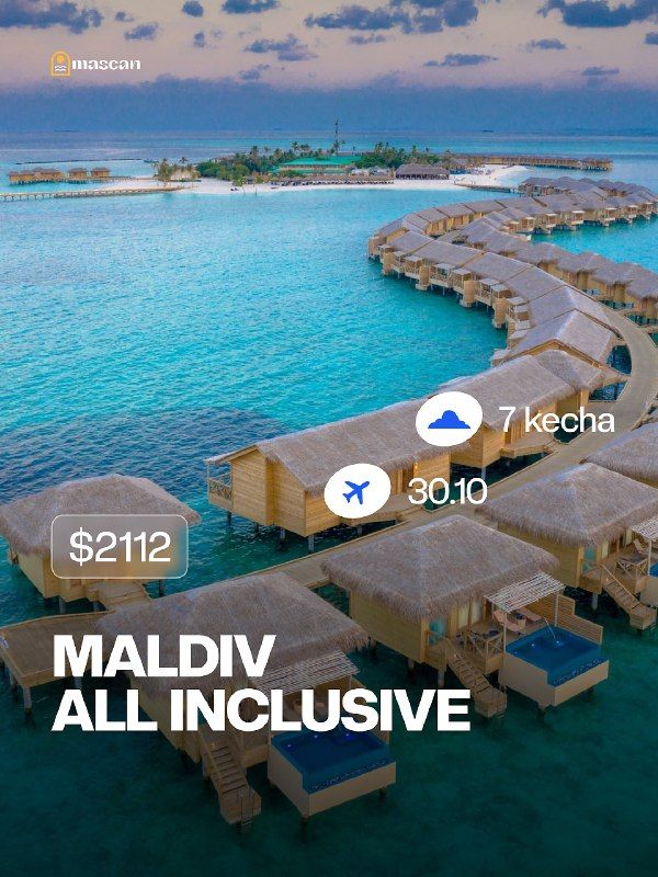 Мальдивы: курорты 5* All Inclusive, 7 ночей