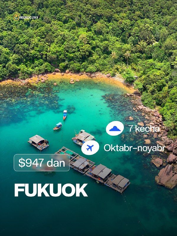 Фукуок: 7 ночей, отдых в отелях 3*–5*