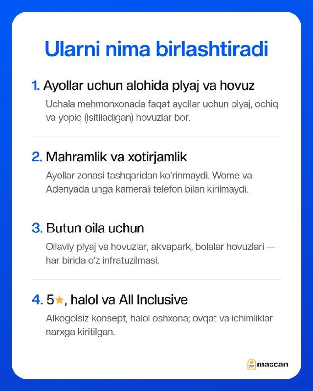 Отдых для женщин — Турция, Аланья, отели 5⭐