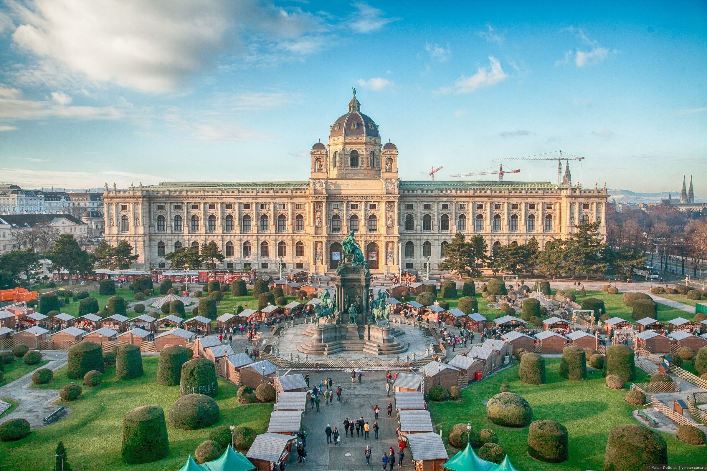 Two Capitals of Europe: Budapest – Vienna, 8 days