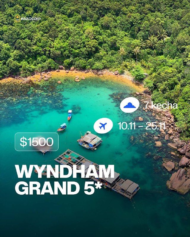 Вьетнам, Фукуок: отдых «всё включено» в Wyndham Grand Phu Quoc 5* — 7 ночей