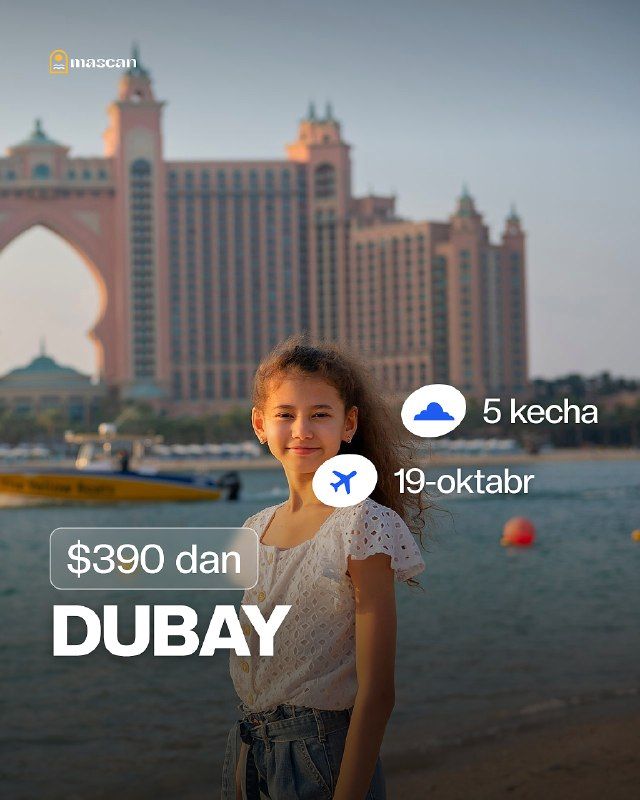 Тур в Дубай: 19.10 — 24.10, 5 ночей, FlyDubai