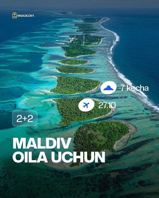Семейный тур на Мальдивы — 7 ночей / 8 дней