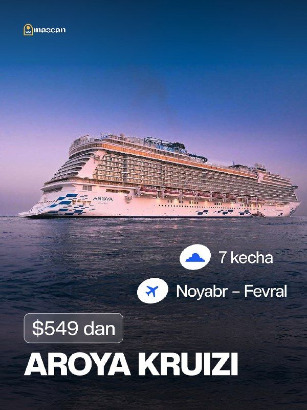 Круиз AROYA: Стамбул – Искандария – Мармарис – Кушадасы, 7 ночей