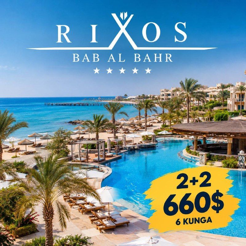 RIXOS BAB AL BAHR 5⭐️ — тур на 6 дней