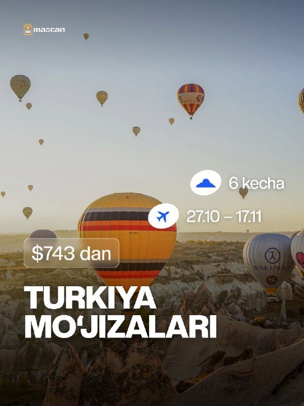 Чудеса Турции: Стамбул – Каппадокия – Памуккале, 6 ночей / 7 дней