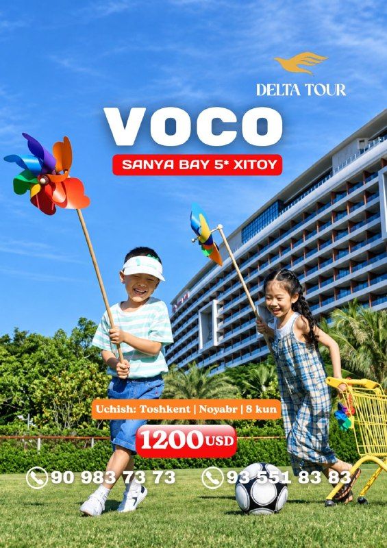 Китай, Хайнань: халяльный отдых в VOCO SANYA BAY 5⭐️, 8 дней / 7 ночей