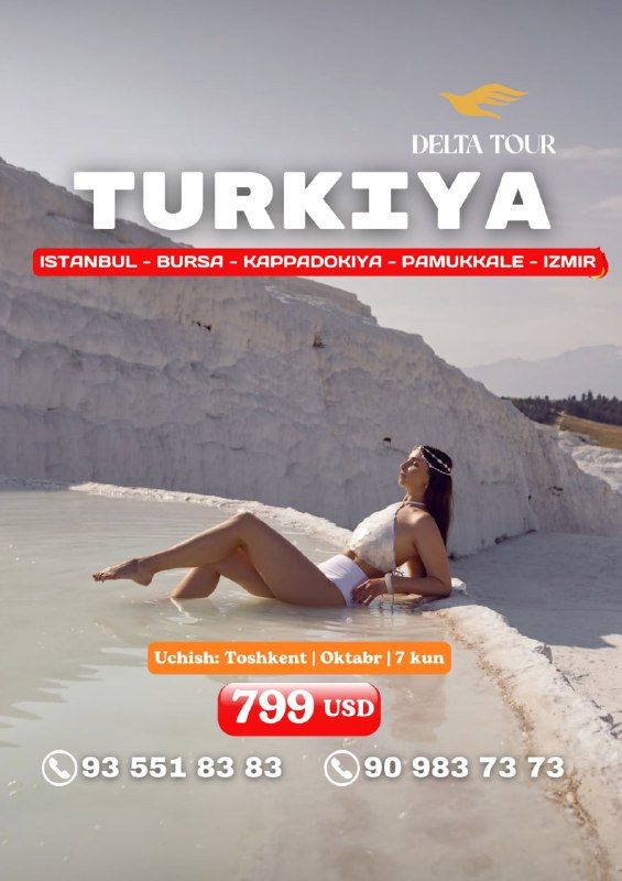 Турция: Стамбул – Бурса – Каппадокия – Памуккале – Измир, 6 ночей