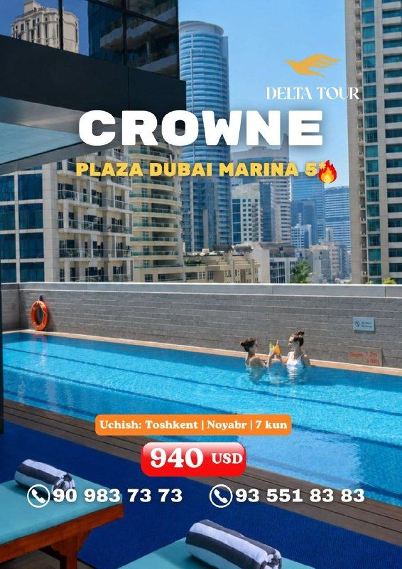 Дубай: Crowne Plaza Dubai Marina 5★, 7 дней / 6 ночей