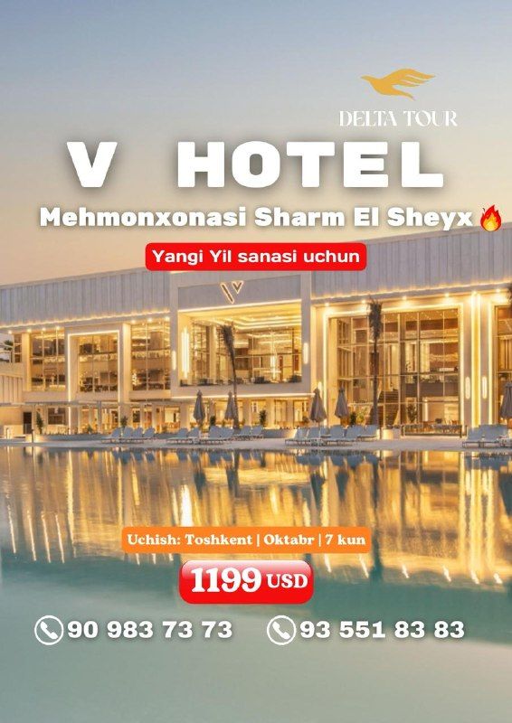 New Year tour in Sharm El-Sheikh — 7 nights / 8 days