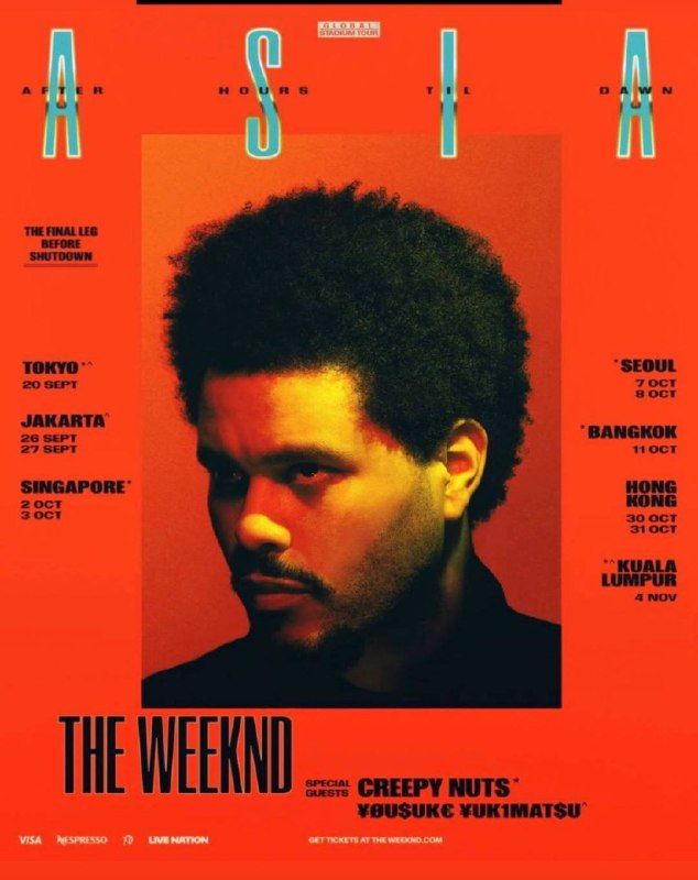 Концерт The Weeknd в Куала-Лумпуре: тур на 6 дней