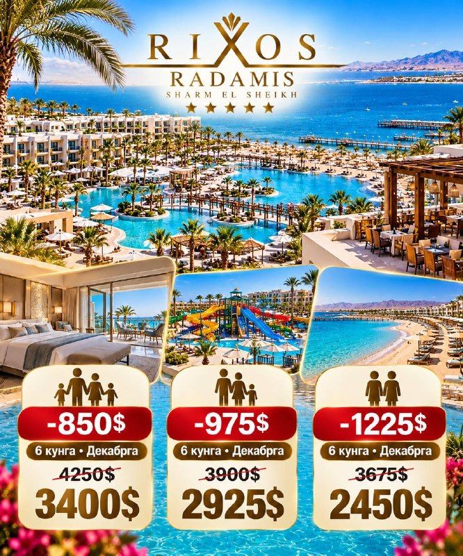 Egypt: Rixos Radamis Sharm El Sheikh, 6-day holiday