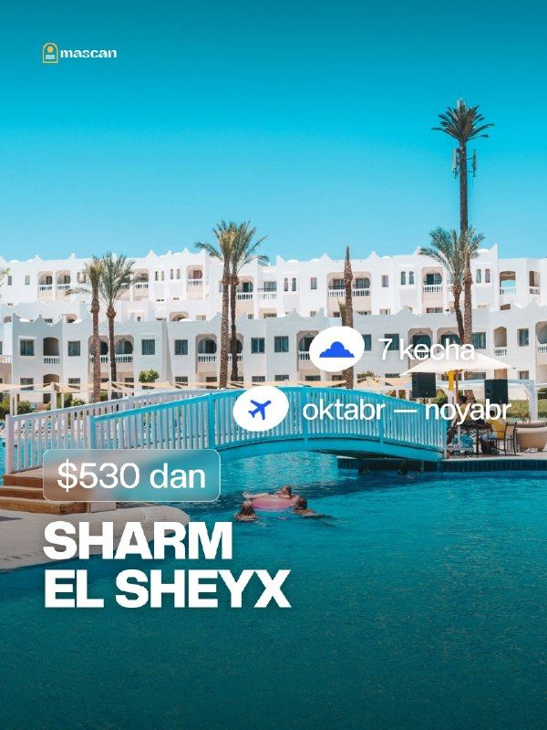 Шарм-эль-Шейх: октябрь–ноябрь, 7 ночей All Inclusive