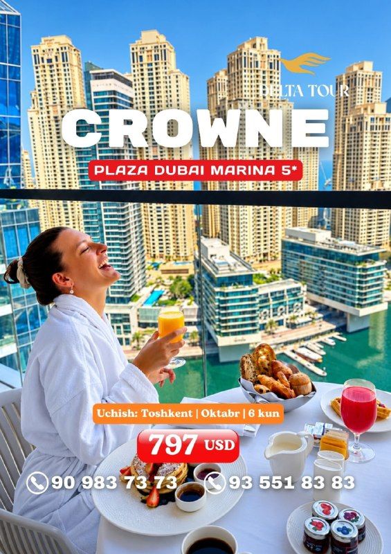 Дубай: отдых в Dubai Marina (JBR), 6 дней / 5 ночей