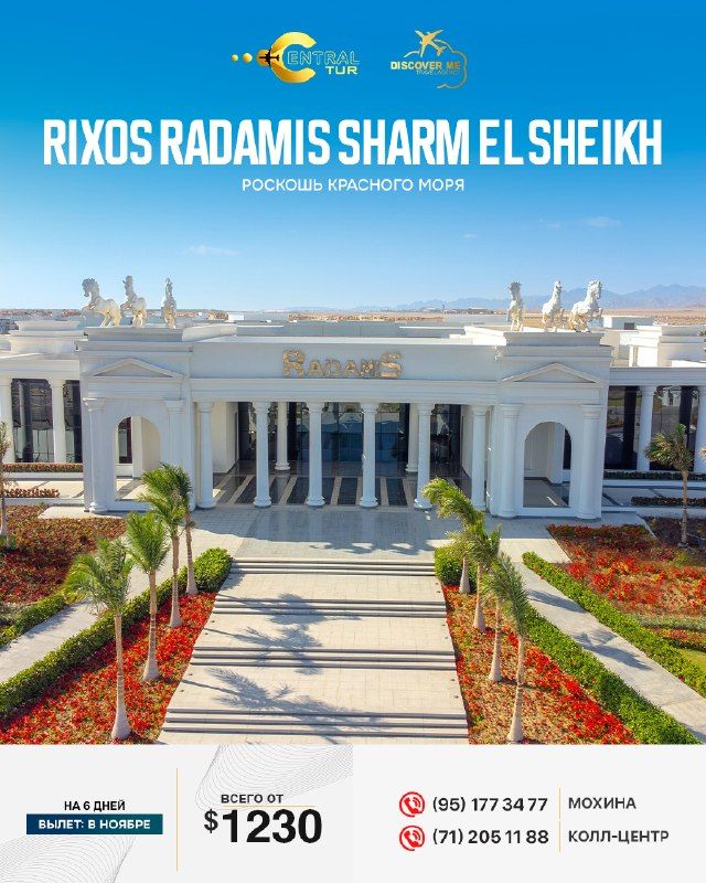 Noyabr oyida Rixos Radamis Sharm El Sheikh: Qizil dengizda dam olish