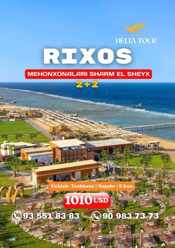 Egypt, Sharm El-Sheikh: RIXOS hotels, 7 nights