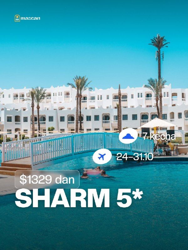 5* люкс-отдых в Шарм-эль-Шейхе: 7 ночей / 8 дней